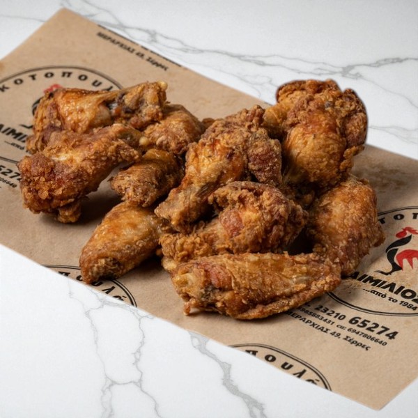 Crispy Chicken Wings
