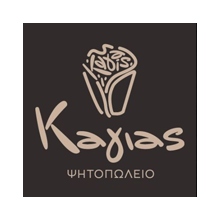 Καγιάς