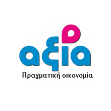 Αξία Discount Market